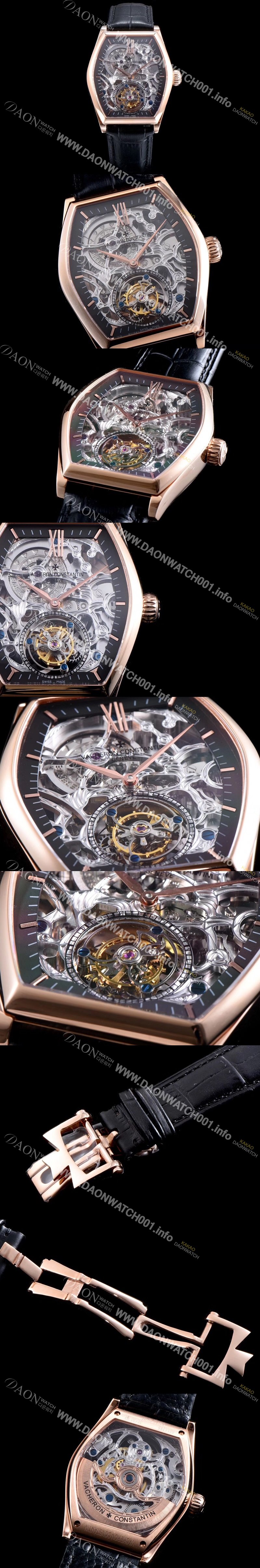 홍콩명품 [바쉐론콘스탄틴] 남성용 말테 컴플리케이션 투어빌론 신형 모델 업데이트!! 18k 로즈골드 스켈레톤 다이얼 아시안 투어빌론 탑재 신형 무브먼트 VAC0204