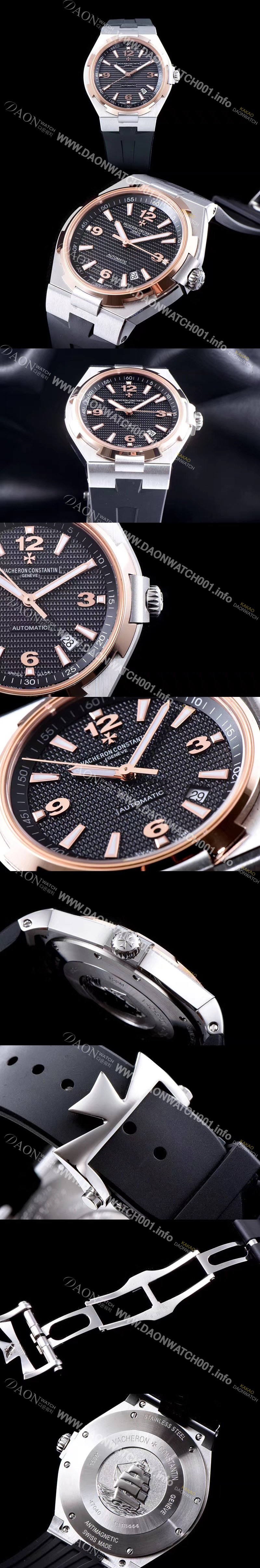홍콩명품 [바쉐론콘스탄틴] 남성용 오버시즈 데이트 47040/000w-9500 최신 업그레이드 버전! 블랙 텍스쳐 다이얼 오토매틱 무브먼트 VAC0205