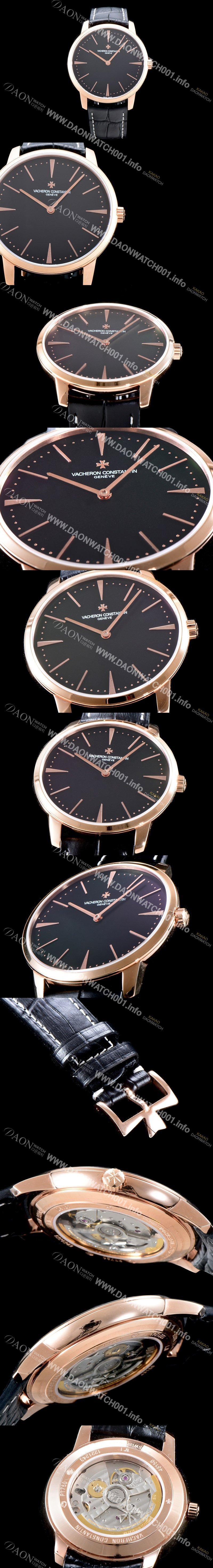 홍콩명품 [바쉐론콘스탄틴] 남성용 밴드 퀄리티 UP!! 패트리모니 81180/000R-9283