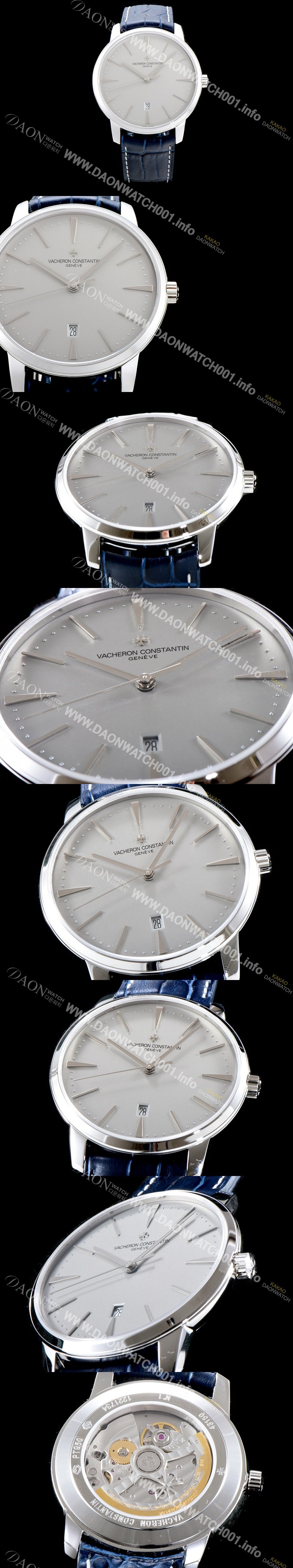 홍콩명품 [바쉐론콘스탄틴] 남성용 밴드 퀄리티 UP!! 패트리모니 85180/000G-9230