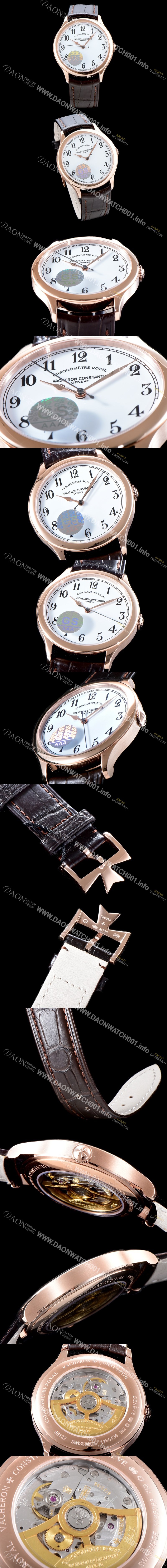 홍콩명품 [바쉐론콘스탄틴] 남성용 히스토리크 86122/000R-9362