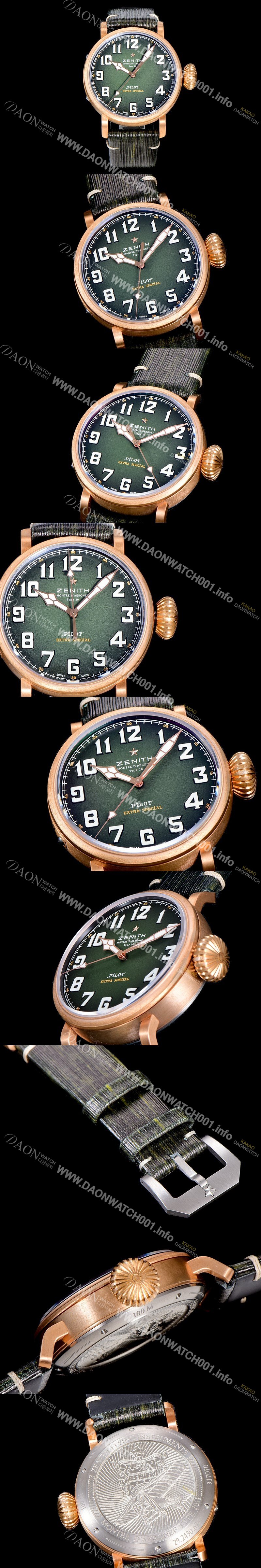 홍콩명품 [제니스] 남성용 파일럿 타입 20 애드벤쳐 브론져제질 오토매틱 9015무브 45미리 가죽시계 그린다이얼 ZEN77591