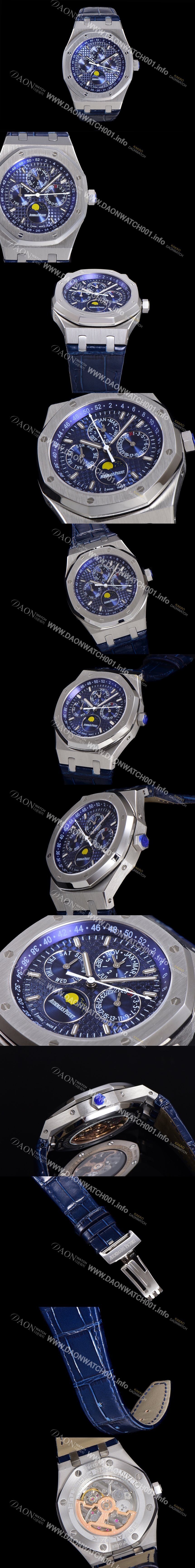 홍콩명품 [오데마피게] 남성용 로얄오크 퍼펙츄얼 캘린더 41mm 오토매틱 T5134 타입 가죽줄 블루다이얼 aud0487