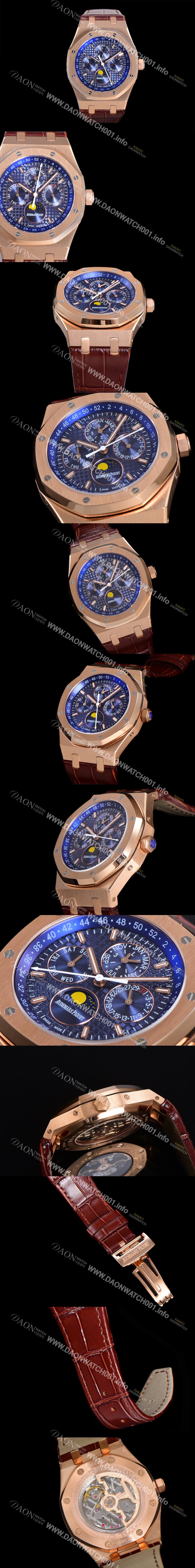 홍콩명품 [오데마피게] 남성용 로얄오크 퍼펙츄얼 캘린더 41mm 오토매틱 T5134 타입 18K로즈골드 가죽줄 블루다이얼  aud1253