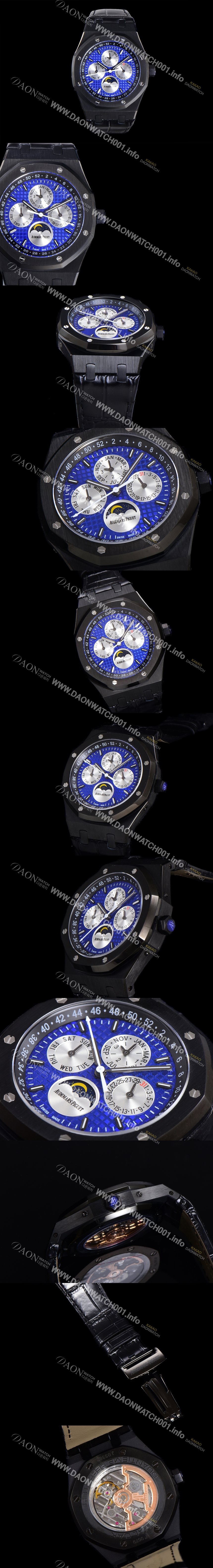 홍콩명품 [오데마피게] 남성용 로얄오크 퍼펙츄얼 캘린더 41mm 오토매틱 T5134 타입 PVD블랙 무광 코팅 가죽줄 블루다이얼  aud5192