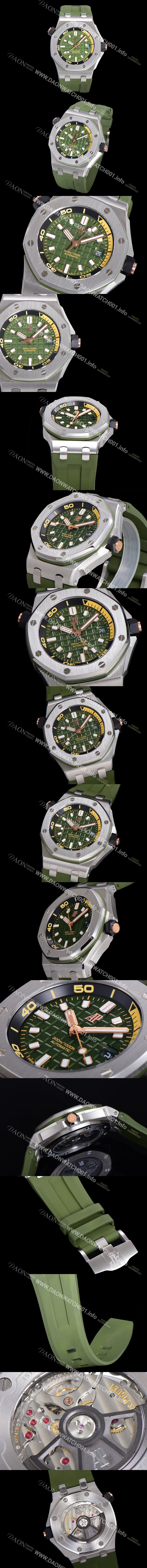 홍콩명품 [오데마피게] 남성용 로얄오크 오프쇼어 다이버 오토매틱 Cal.4308타입 42mm  우레탄줄 그린다이얼 aud9595