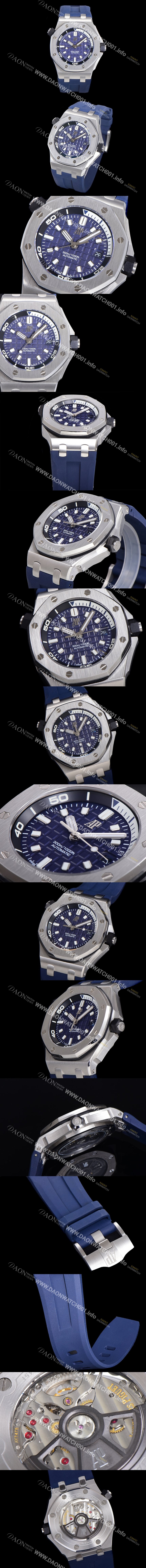 홍콩명품 [오데마피게] 남성용 로얄오크 오프쇼어 다이버 오토매틱 Cal.4308타입 42mm 우레탄줄 블루다이얼  aud1125