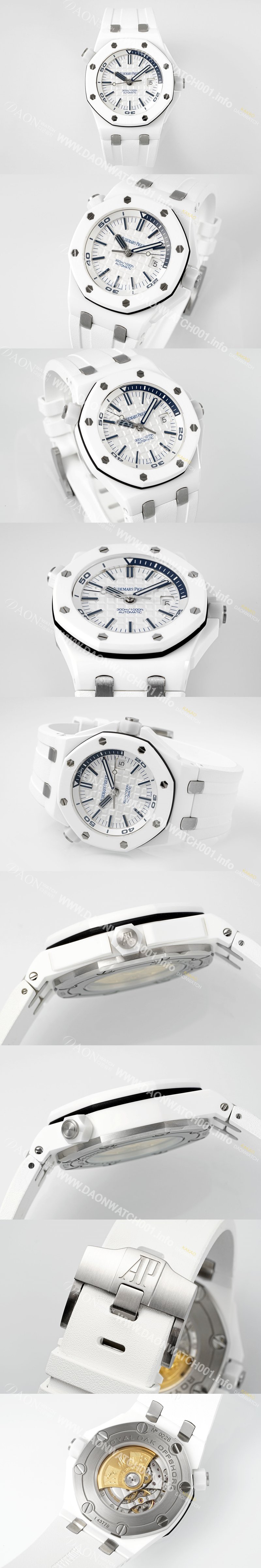 홍콩명품 [오데마피게] 남성용 로얄오크 오프쇼어 15707CB.OO.A010CA.01 오토매틱 Cal.3120 타입 화이트 세라믹소재  42mm 우레탄줄 민트 화이트다이얼 aud5219