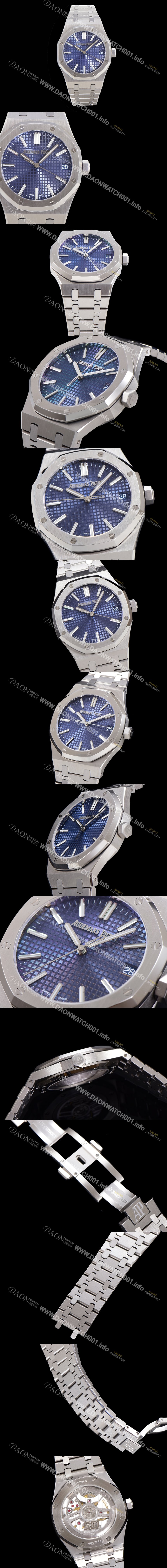 홍콩명품 [오데마피게] 남성용 로얄오크 15510 오토매틱 Cal.4302타입 메탈줄 블루다이얼  aud2153