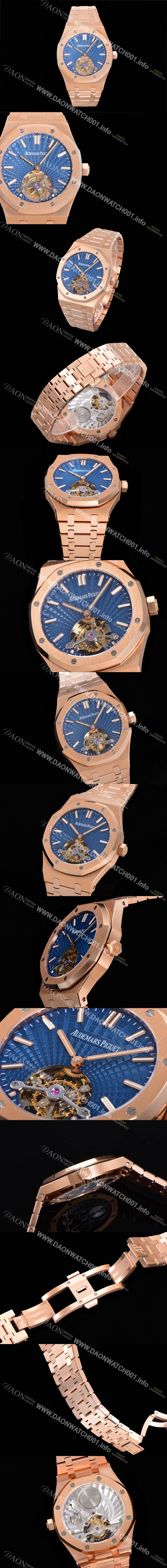 홍콩명품 [오데마피게] 남성용 로얄오크 Calibre 2924 투어빌론/수동기계식 41미리 금장 18K로즈골드 블랙다이얼 AUD75254