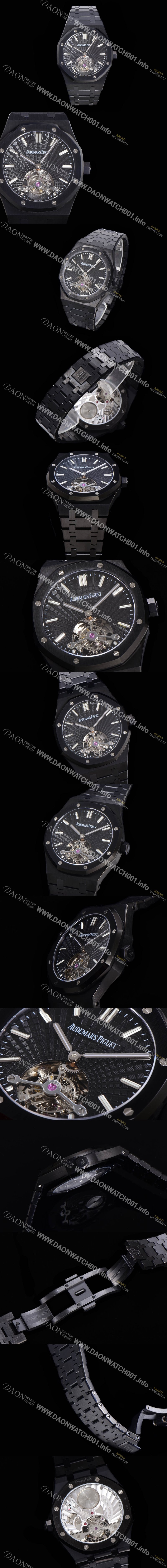 홍콩명품 [오데마피게] 남성용 로얄오크 Calibre 2924 투어빌론/수동기계식 41미리 금장 18K로즈골드 블랙다이얼 AUD75258