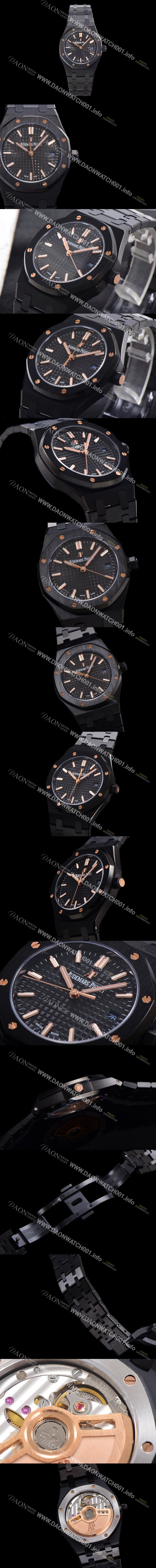 홍콩명품 [오데마피게] 여성용 로얄오크 점보 엑스트라씬 오토매틱 34미리 블루다이얼 AUD87422