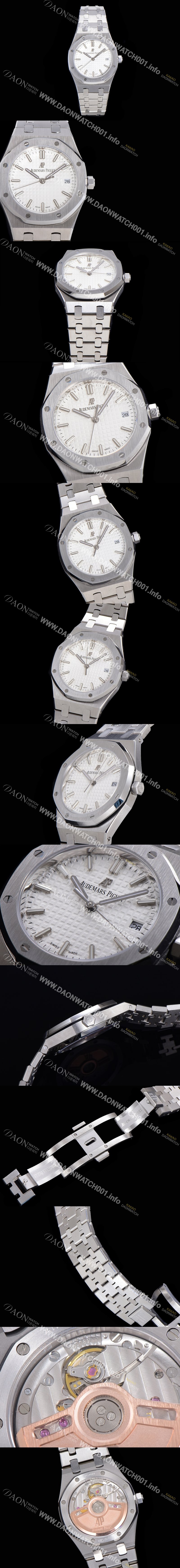 홍콩명품 [오데마피게] 여성용 로얄오크 점보 엑스트라씬 오토매틱 34미리 블루다이얼 AUD87423