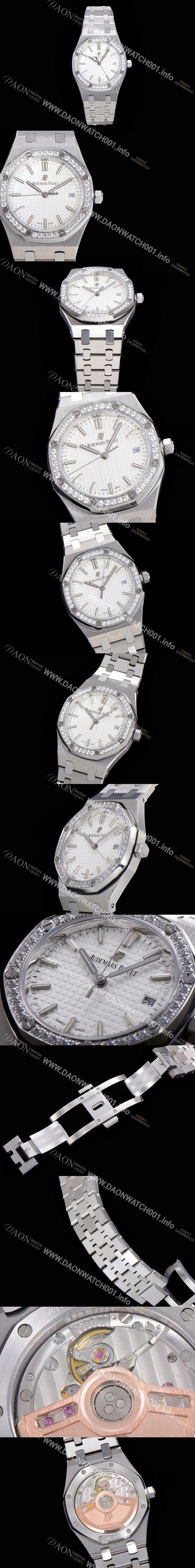 홍콩명품 [오데마피게] 여성용 로얄오크 점보 엑스트라씬 오토매틱 34미리 블루다이얼 AUD87426