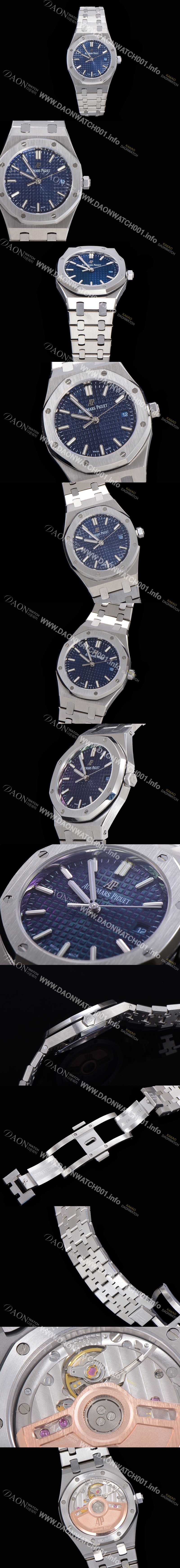 홍콩명품 [오데마피게] 여성용 로얄오크 점보 엑스트라씬 오토매틱 34미리 블루다이얼 AUD87429