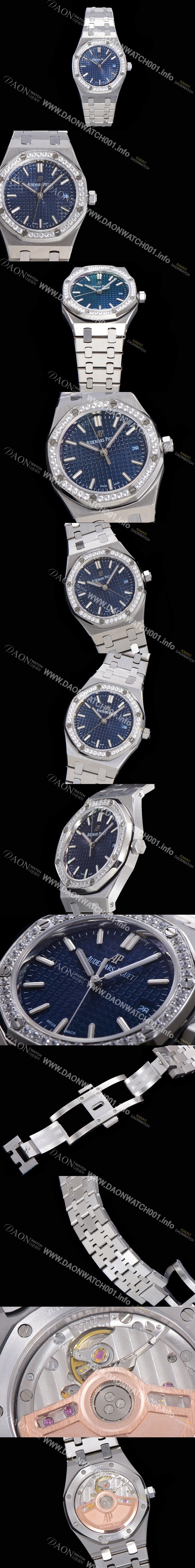 홍콩명품 [오데마피게] 여성용 로얄오크 점보 엑스트라씬 오토매틱 34미리 블루다이얼 AUD87437