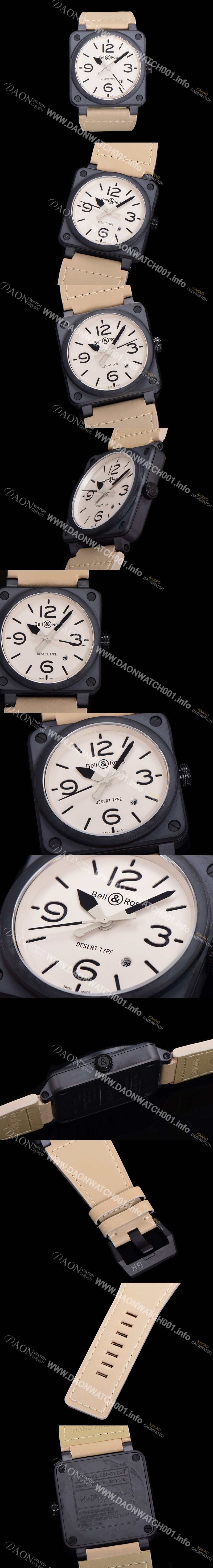 홍콩명품 [벨앤로즈] 남성용시계 BR03 오토매틱 미요타 9015타입 세라믹케이스 42mm 러버줄 화이트다이얼 bel8920