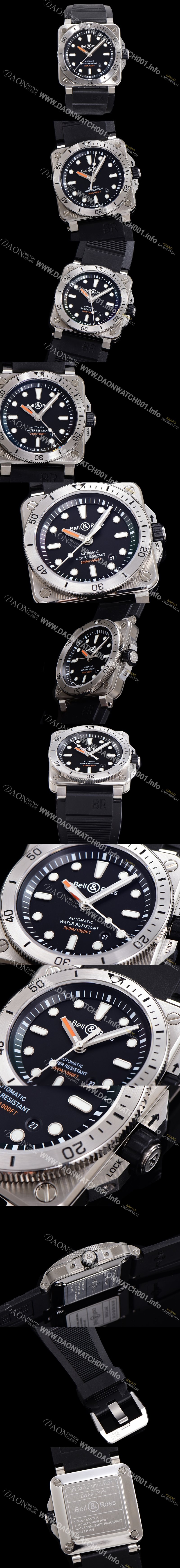 홍콩명품 [벨엔로즈] 남성용 BR03-92 다이버 스틸 오토매틱 ETA2836-2 타입 42mm 우레탄줄 블랙다이얼 bel84497