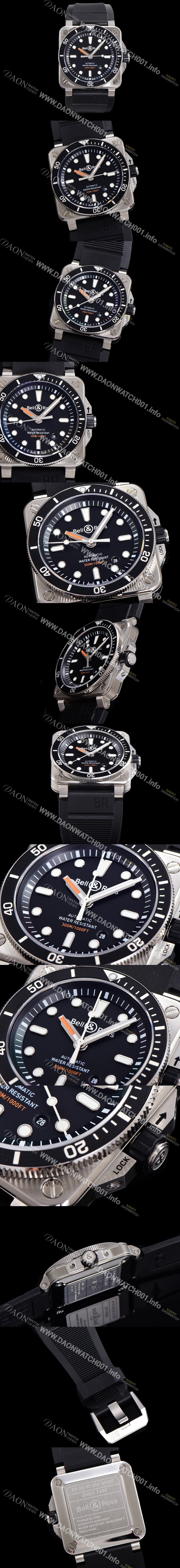 홍콩명품 [벨엔로즈] 남성용 BR03-92 다이버 스틸 오토매틱 ETA2836-2 타입 42mm 우레탄줄 블랙다이얼 bel70847