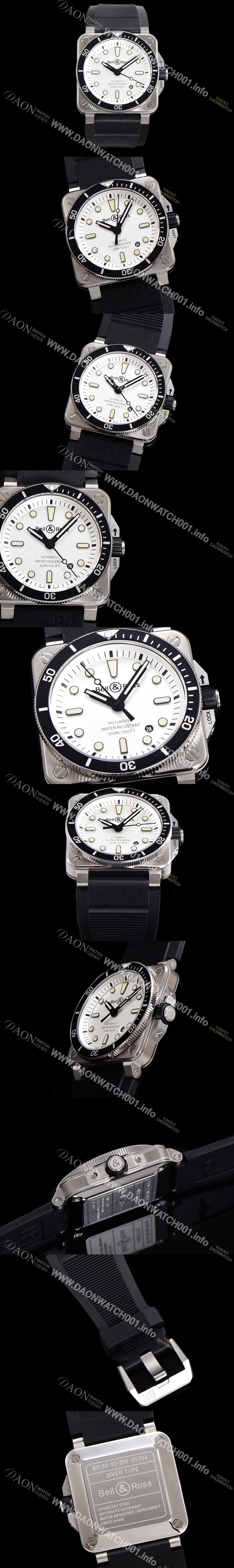 홍콩명품 [벨엔로즈] 남성용 BR03-92 다이버 스틸 오토매틱 ETA2836-2 타입 42mm 우레탄줄 화이트다이얼 bel04294