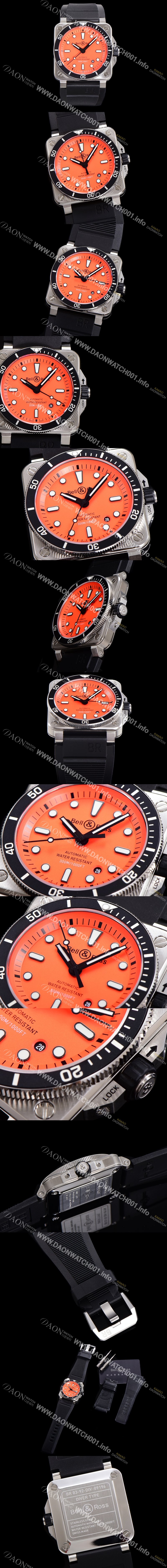 홍콩명품 [벨엔로즈] 남성용 BR03-92 다이버 스틸 오토매틱 ETA2836-2 타입 42mm 우레탄줄 오랜지다이얼 bel94887