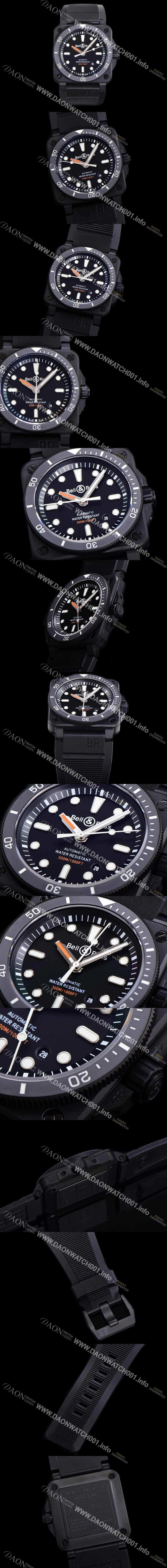 홍콩명품 [벨엔로즈] 남성용 BR03-92 다이버 오토매틱 ETA2836-2 타입 42mm 우레탄줄 블랙다이얼 bel92784