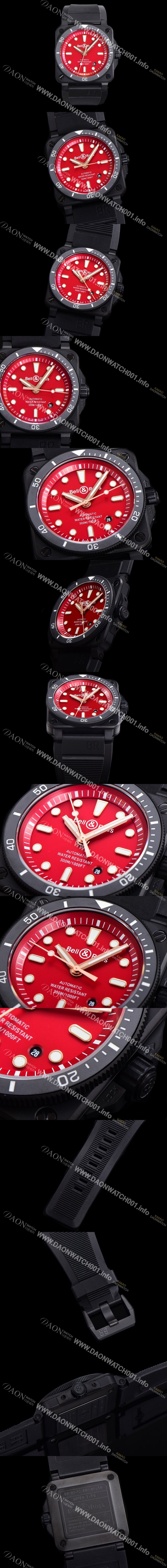홍콩명품 [벨엔로즈] 남성용 BR03-92 다이버 오토매틱 ETA2836-2 타입 42mm 우레탄줄 래드다이얼 bel88772