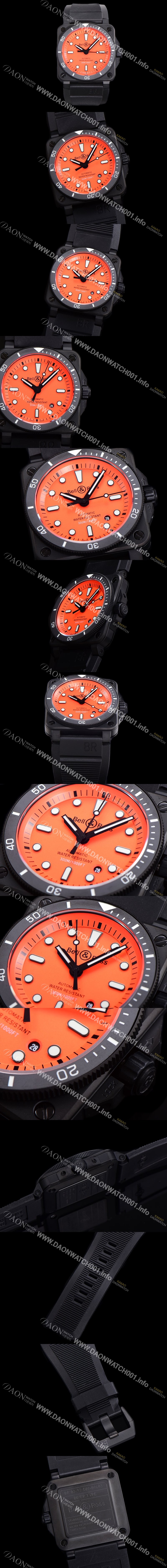 홍콩명품 [벨엔로즈] 남성용 BR03-92 다이버 오토매틱 ETA2836-2 타입 42mm 우레탄줄 오랜지다이얼 bel80297