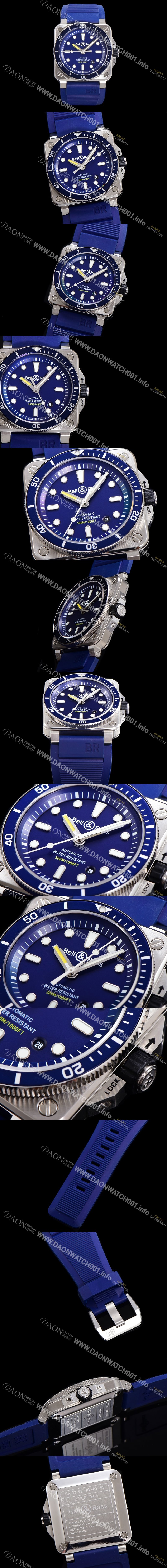 홍콩명품 [벨엔로즈] 남성용 BR03-92 다이버 스틸 오토매틱 ETA2836-2 타입 42mm 우레탄줄 블루다이얼 bel42749