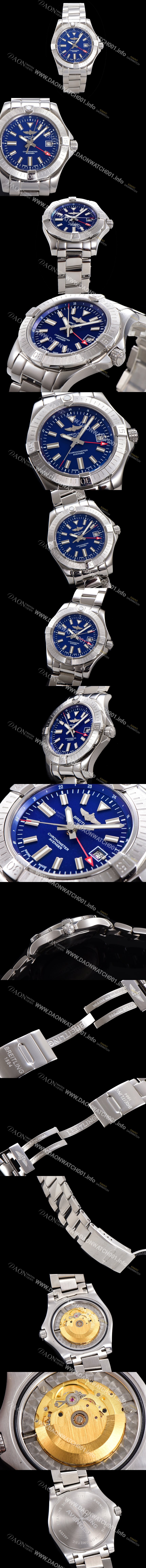 홍콩명품 [브라이틀링] 남성용 어벤져 오토매틱 GMT 아시안 2836-2 타입 43mm 스틸 메탈시계 블루다이얼 bre9395