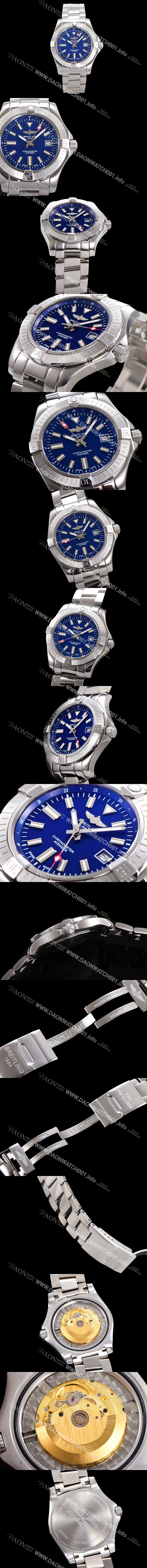 홍콩명품 [브라이틀링] 남성용 어벤져 오토매틱 아시안 2836-2 타입 43mm 스틸 메탈시계 블루다이얼 bre1991