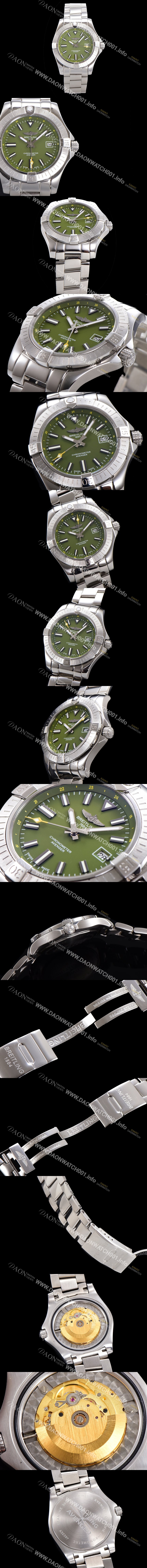 홍콩명품 [브라이틀링] 남성용 어벤져 오토매틱 아시안 2836-2 타입 43mm 스틸 메탈시계 그린다이얼 bre5991