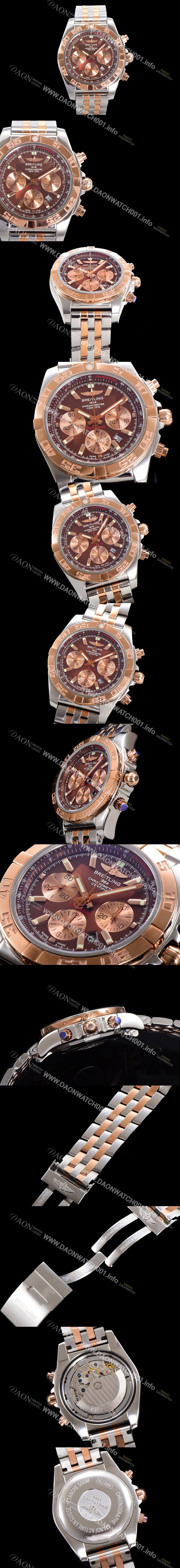 홍콩명품 [브라이틀링] 남성용 크로노맷 오토매틱 크로노그래프 ETA7750-2타입 44mm 로즈골드 매탈줄 브라운다이얼 bre3219