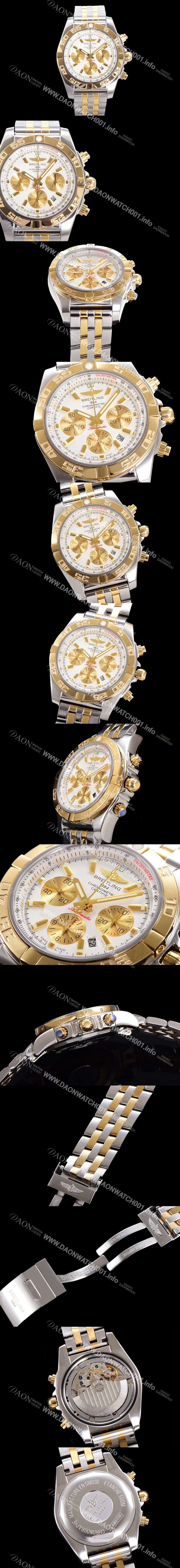 홍콩명품 [브라이틀링] 남성용 크로노맷 오토매틱 크로노그래프 ETA7750-2타입 44mm 옐루골드 매탈줄 화이트다이얼 bre9951