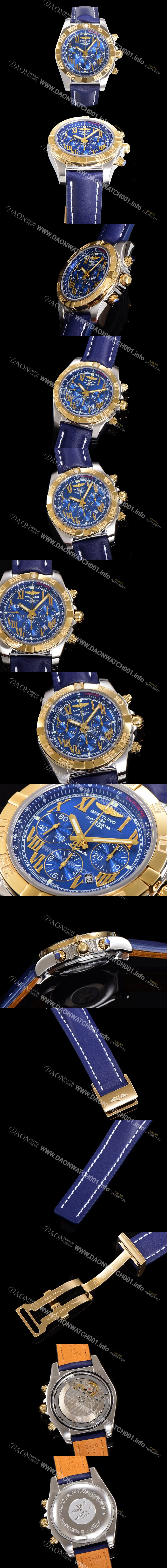 홍콩명품 [브라이틀링] 남성용 원드라이더 크로노맷 오토매틱 ETA-7750 기계식 44mm 18K 옐루골드 가죽줄 블루다이얼 bre2531