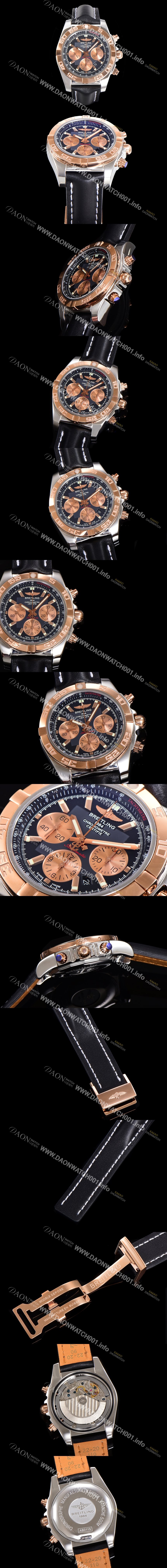 홍콩명품 [브라이틀링] 남성용 원드라이더 크로노맷 오토매틱 ETA-7750 기계식 44mm 18K 로즈골드 가죽줄 블랙다이얼 bre9213