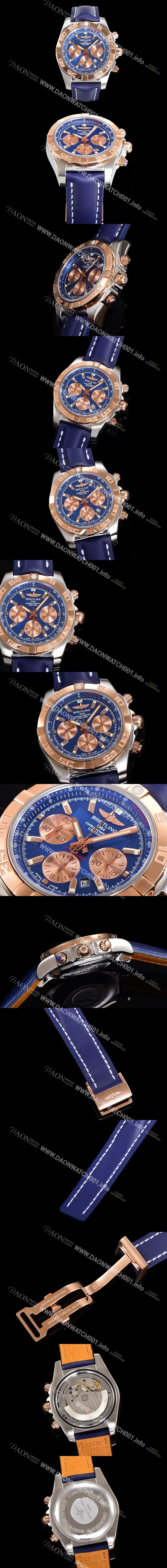 홍콩명품 [브라이틀링] 남성용 원드라이더 크로노맷 오토매틱 ETA-7750 기계식 44mm 18K 로즈골드 가죽줄 블루다이얼 bre1531