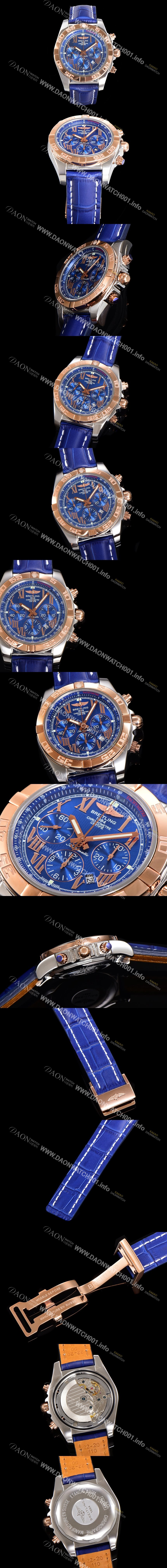 홍콩명품 [브라이틀링] 남성용 원드라이더 크로노맷 오토매틱 ETA-7750 기계식 44mm 18K 로즈골드 가죽줄 블루다이얼 bre1915