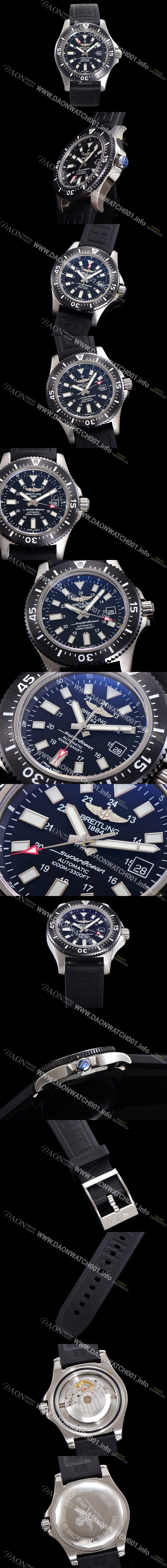 홍콩명품 [브라이틀링] 남성용 슈퍼오션 스페셜 오토매틱 ETA2824-2 44mm 러버우레탄 블랙다이얼 bre6248