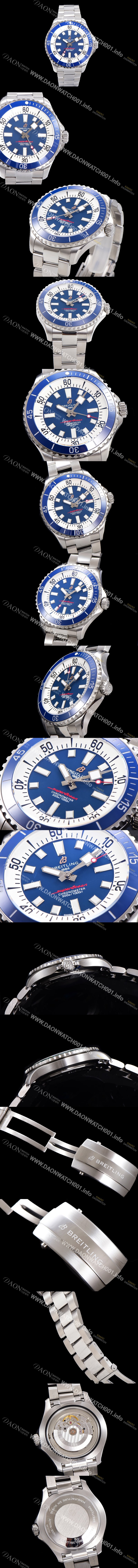 홍콩명품 [브라이틀링 뉴 다이버워치] 남성용 슈퍼오션 44mm 오토매틱 ETA2824-2 타입 크로노미터 메탈줄 세라믹베젤 블루다이얼 bre0268
