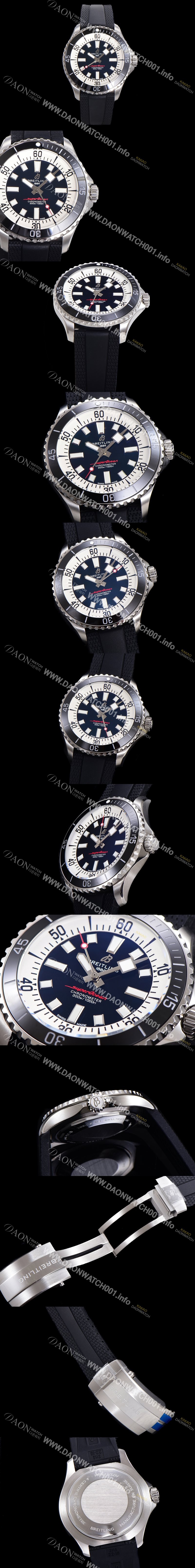 홍콩명품 [브라이틀링 뉴 다이버워치] 남성용 슈퍼오션 44mm 오토매틱 ETA2824-2 타입 크로노미터 우레탄줄 세라믹베젤 블루다이얼  bre74824