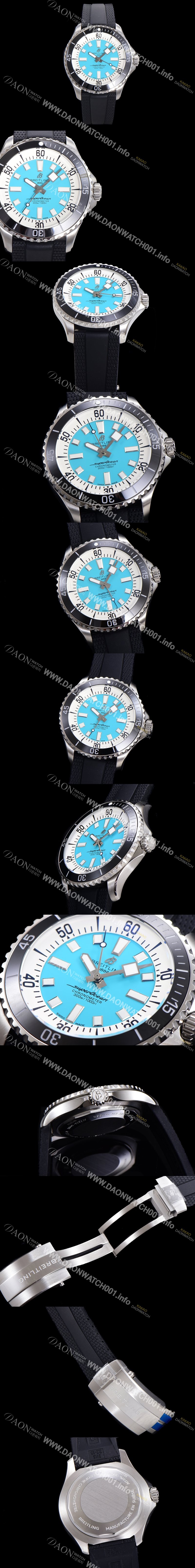 홍콩명품 [브라이틀링 뉴 다이버워치] 남성용 슈퍼오션 44mm 오토매틱 ETA2824-2 타입 크로노미터 우레탄줄 세라믹베젤 스카이블루다이얼  bre97087