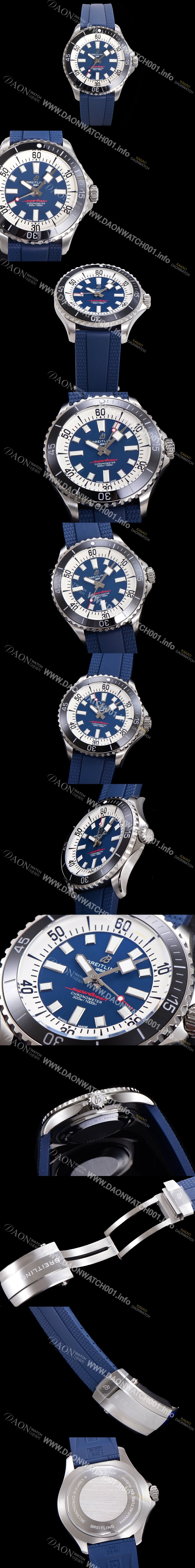 홍콩명품 [브라이틀링 뉴 다이버워치] 남성용 슈퍼오션 44mm 오토매틱 ETA2824-2 타입 크로노미터 우레탄줄 세라믹베젤 블루다이얼  bre04249