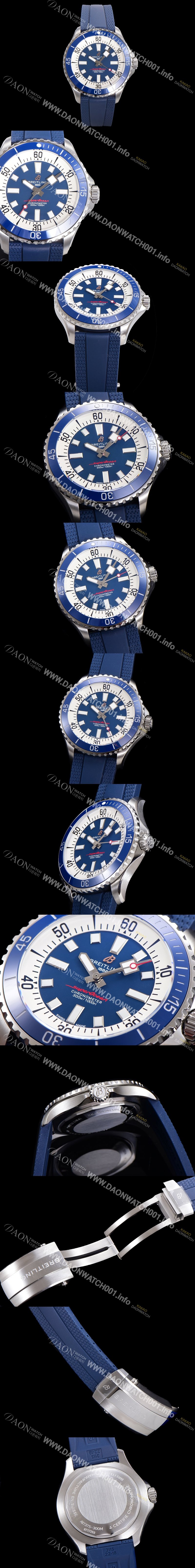 홍콩명품 [브라이틀링 뉴 다이버워치] 남성용 슈퍼오션 44mm 오토매틱 ETA2824-2 타입 크로노미터 우레탄줄 세라믹베젤 블루다이얼 bre87448