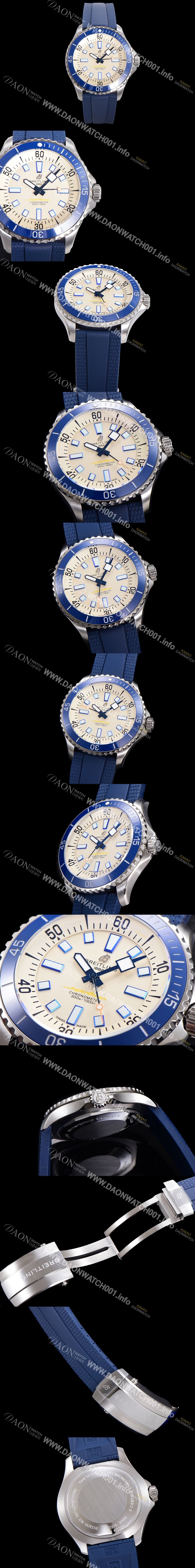 홍콩명품 [브라이틀링 뉴 다이버워치] 남성용 슈퍼오션 44mm 오토매틱 ETA2824-2 타입 크로노미터 우레탄줄 세라믹베젤 아이보리다이얼 bre42780