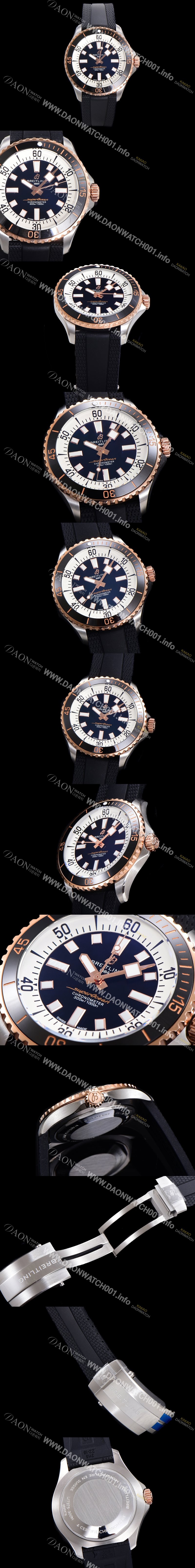 홍콩명품 [브라이틀링 뉴 다이버워치] 남성용 슈퍼오션 44mm 오토매틱 ETA2824-2 타입 금장시계  크로노미터 우레탄줄 세라믹베젤 블랙다이얼 bre88770