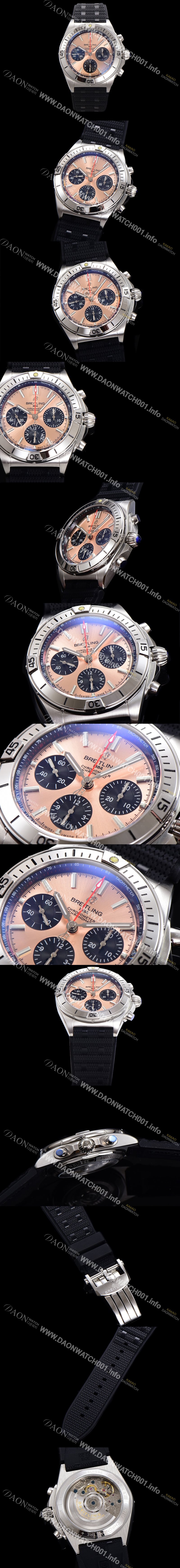 홍콩명품 [브라이틀링] 남성용 크로노맷 B01 오토매틱 ETA7750-2 타입 42mm 금장시계 우레탄줄 핑크다이얼 bre26908