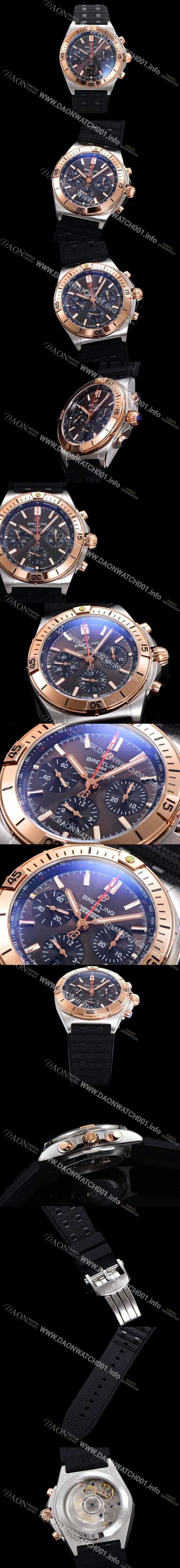 홍콩명품 [브라이틀링] 남성용 크로노맷 B01 오토매틱 ETA7750-2 타입 42mm 금장시계 우레탄줄 브라운다이얼 bre21743