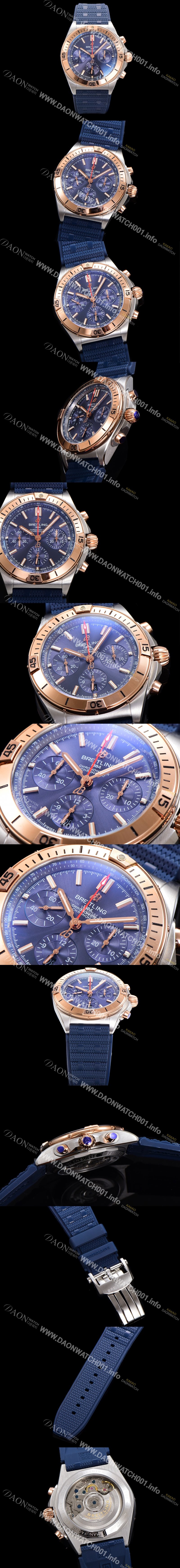 홍콩명품 [브라이틀링] 남성용 크로노맷 B01 오토매틱 ETA7750-2 타입 42mm 금장시계 우레탄줄 블루다이얼 bre26478