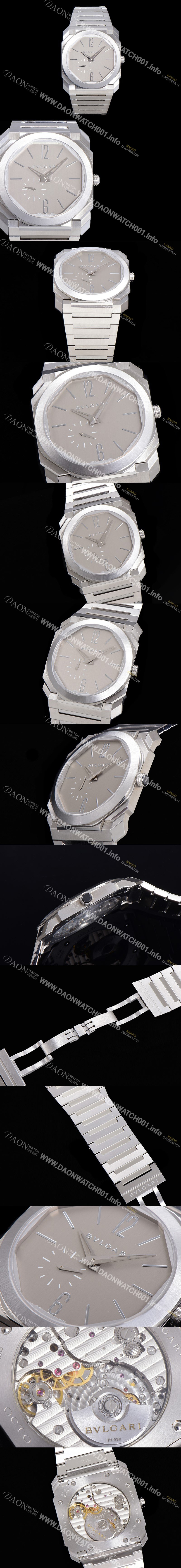 홍콩명품 [불가리] 남성용 불가리신상 옥토 103464 피니씨모 오토매틱 실버 다이얼 BVL43372